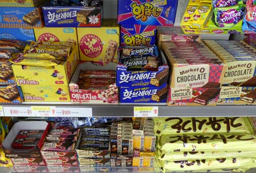 韓国のお土産 お菓子ランキング スーパーで買える安い人気商品25選 Qladoor クラドーア