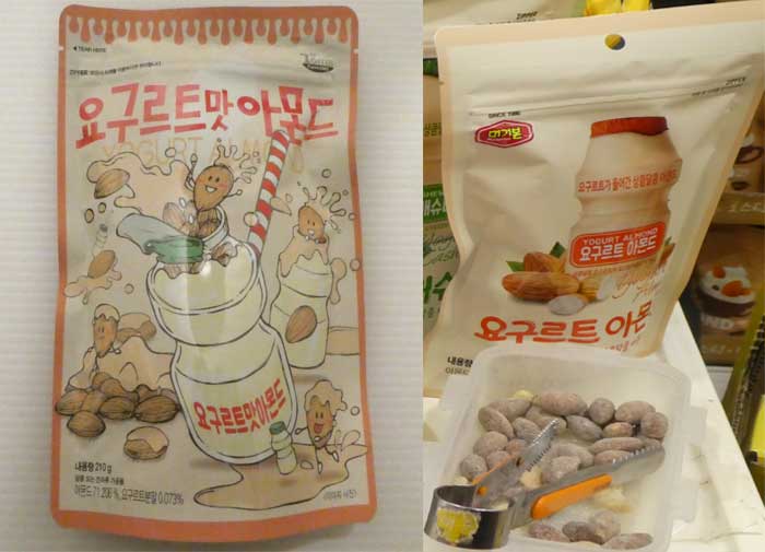 韓国のお土産 お菓子ランキング スーパーで買える安い人気商品25選