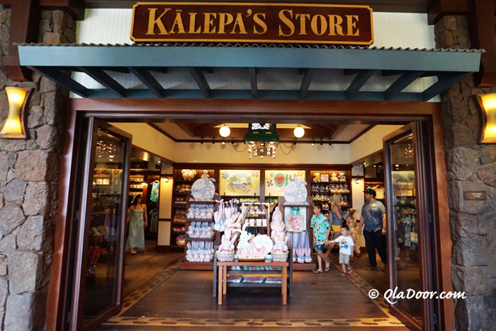 ハワイのお土産・お菓子が買える場所Kalepa's store（カレパストア）