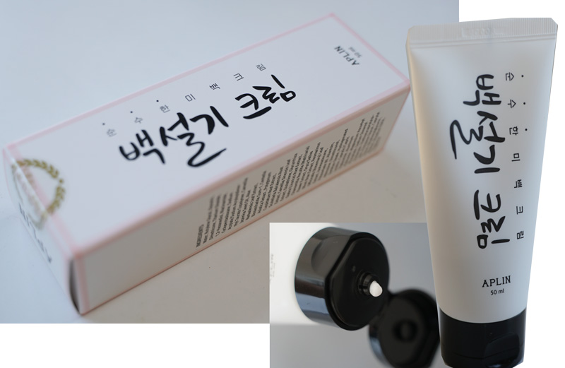韓国コスメブログ・シロモチクリーム（ペクソルギクリーム）の実際の使用感